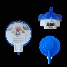 洗衣機水位傳感器 通用型三腳電子水位器 水位開關 水位傳測器 適用多品牌洗衣機 現貨供應, 1個, 三插片 44mm