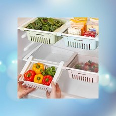 공간활용 칸막이 정리 냉장고 슬라이드식 서랍 선반 걸이형 수납함, 1개, 1cl1 1-냉장고선반-베이지