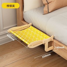 貓咪吊床 寵物懸掛式窗臺 舒適透氣 四季通用 貓窩 貓鞦韆, 1個, 柠檬黄