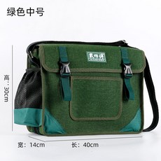 百物集 加厚耐磨帆布工具包 單肩斜挎 工程防水, 1個, 中號新款綠南陽40*14*30cm