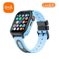 beibitu 智慧手錶 Lite 版本 LINE 語音視訊通話, 黑藍, 1.72吋, 4G