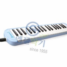 판다디자인몰 어린이 멜로디혼 블루 어린이악기멜로디언 초등멜로디언 학생용멜로디언 멜로디언장난감 유치원멜로디언