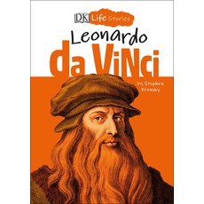 DK Life Stories: Leonardo Da Vinci Hardcover, DK Publishing (Dorling Kindersley)