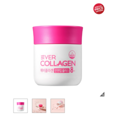 에버콜라겐 인앤업 플러스 750mg x112정 코스트코 김사랑 에버콜라겐 8주분 대용량, 112정, 1개