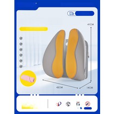 데일리셀픽 허리디스크의자등받이 의자허리받침대, 업그레이드 웜그레이오렌지