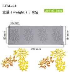 생선 모양 실리콘 밀이삭 7중 전기 장갑 MYFULLY 논스틱 방지 내성 로지 LFM, 두꺼워짐 4줄 나뭇잎 스크레이퍼 증정 1