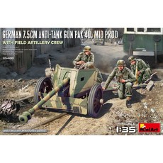 BE35400 1대35 독일 7.5cm 대전차포 PaK 40. 중기형(포병포함), 1개