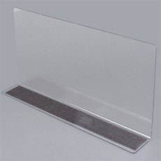 제이마켓 L형 투명 칸막이 25x12cm 1P 자석형 진열대칸막이