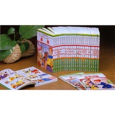 漫畫世界名人傳記 全套平裝25冊 牛頓出版 最新版印刷