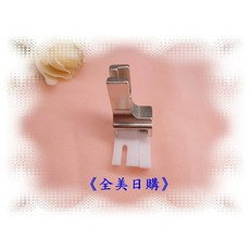平車鐵氟龍高低車縫分壓布腳 適用防水布/皮革類, 1/2", N/A, 1/2