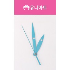 공작 시계부속 미술놀이 재료 만들기 방과후 시계재료 모양시분침 돌봄교실 창의미술 교육 꾸미기재료, 본상품