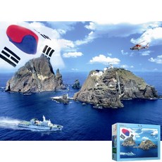 퍼즐피플 풍경 랜드마크 150피스 직소퍼즐, 독도 150피스, 1개, 포함