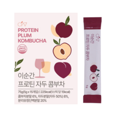[심박] 이순간 프로틴 콤부차 당류0g 프로틴12g 초저칼로리 콤부차, 이순간 프로틴 자두 콤부차