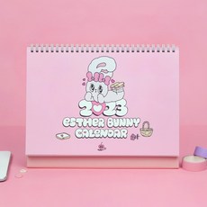 2023년 에스더버니 탁상 달력, PINK