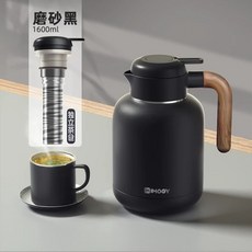 고급 스텐 단열 차주전자 보온병, 1개, K. 검정색 1.6L 보온 주전자 + 독립형 차 보관함