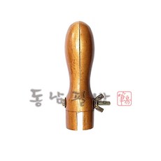 원형먹집게 몽당먹 서예용품 동남필방, 일반형(11.5cm), 1개