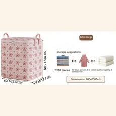 대용량 이불 보관 가방 이사 포장 학생 의류 수하물 상자, 1개, 4. 1PC PINK XL