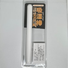 吸濕棒 珪藻土乾燥條, 1個, 長條款1 條(透明硬盒包裝)