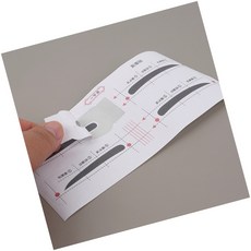 부희 눈썹그리기 스티커 눈썹가이드스티커, D타입