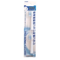 maruman PRO SONIC 音波振動電動牙刷替換刷頭, 1個, DK002N2-極細毛牙刷頭1卡2入