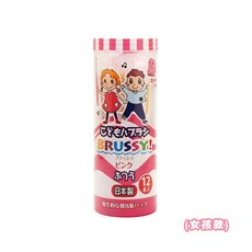 【日本製】日本 UFC BRUSSY 兒童牙刷12入，卡通造型軟毛護齦，寶貝潔牙好夥伴, 粉色, 1個, 12