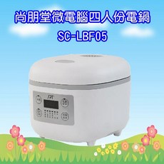 尚朋堂 微電腦 四人份電鍋 定時預約, White, SC-LBF05