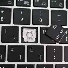 LED전구 NT935QDB 키보드용 교체 키캡 키 캡 및 가위 클립 및 힌지 블랙, [02] 1 Key cap and hinge
