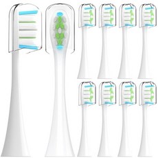 Oclean 전동 칫솔 교체용 브러시 헤드와 호환되는 10팩 Oclean 전동 칫솔용 더스트 커버 포함(화이트 미디엄), 2-화이트