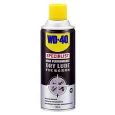 WD-40專業系列 乾式潤滑劑 乾式鐵氟龍 不沾灰塵油污 鏈條滑軌潤滑, 1個, 乾式潤滑劑360ml, 360ml