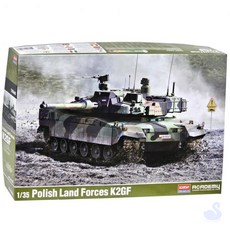 NS 육군프라모델 k2전차프라모델 탱크 인테리어장식