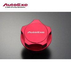 AUTOEXE MAZDA 機油蓋 適用 MAZDA 2 3 6 CX-3 CX-5 CX-30 MX-5, 1個