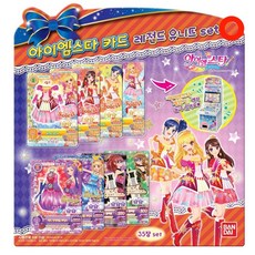 BANDAI 偶像學園卡片3 傳奇組合套組, 偶像學園 傳奇組合套組, 1個