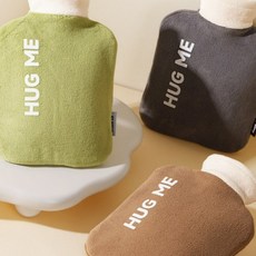 [CU] 허그미 보온물주머니 복부 허리 냉온 찜질주머니 휴대용 캠핑 낚시 학교 기숙사 사무실 온수 찜질팩, 그레이