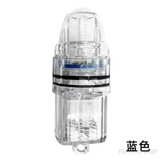 臺灣熱銷 深海夜釣LED水下誘魚燈 釣魚燈 快速聚魚燈 常亮魚籠燈 捕魚燈, 藍色, 1個