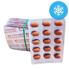 물멍 냉동 브라인쉬림프 알약형 150알 / 냉브 냉동 브라인슈림프, 57g, 1개, 냉동 브라인쉬림프 1세트 (150알)