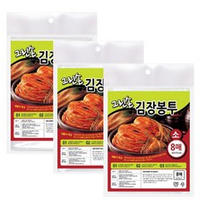 그린손 김장 봉투 비닐봉투 대 70x100 3매 pre+954BX