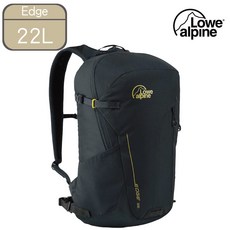 Lowe Alpine Edge 22 多功能日用登山後背包, 烏木灰