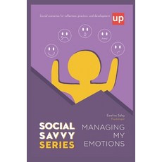 (영문도서)Managing my Emotions - Social Savvy Series Paperback, Independently Published, English, 9798274892506