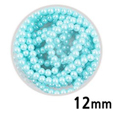 [오마누] 진주구슬 칼라 구슬 단색 진주 하늘 12mm