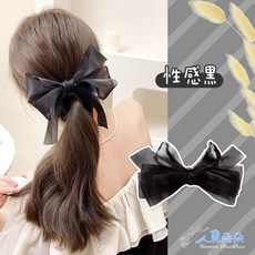 人魚朵朵 法式珠光網紗蝴蝶結馬尾夾 時尚氣質盤髮香蕉夾 多色可選