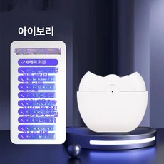 손톱 깎이 기계 정리 네일 자동 충전용 다듬기