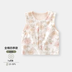 DFMEI 嬰兒馬甲全棉新生兒坎肩四季款寶寶背心內搭嬰兒坎肩外穿寶寶馬甲