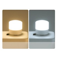 킹콩 차량 미니 USB 무드등 엠비언트 LED 풋등 조명 램프 자동차 은하수, 웜화이트, 2개