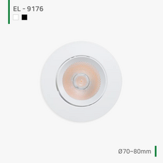 다운라이트 EL-9176 12W 3인치 매입등 LED등 LED다운라이트 플리커프리 황제라이팅 12와트, (주광색)5700K, 화이트, 1개