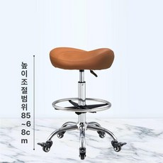 싱크대의자 설거지의자 주방 이발소 스툴 부엌 등받이, 카멜 없음 발받침 68-85 잠금 바퀴