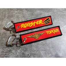 ROOSTER TOP GUN 鑰匙圈 K120-ROOSTER, 1個