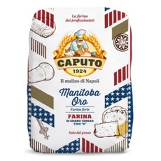 CAPUTO 瑪里托巴麵粉, 1個