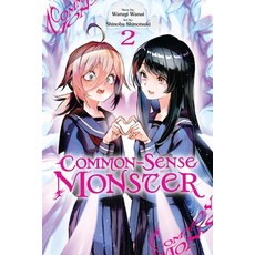 (영문도서)Common-Sense Monster Vol. 2: Volume 2 Paperback, Yen Press, English, 9798855418514