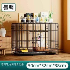 철제 강아지집 이동식 실내 격리장 반려견 견사, 폴더 A형 50x32x38 2.5kg 내, 1개, 블랙 두꺼운 A