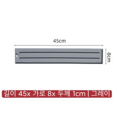 다용도 주방 욕실 실리콘 공간 활용 건조대 매트 물빠짐 식기건조 매트 그릇미끄럼방지패드 냄비뚜껑 거치대 배수 패드 싱크대 세면대, 1개, #, 1단, 회색45cm